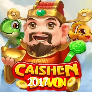 caishen